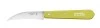Набор ножей Opinel Less Essentieles, нержавеющая сталь, (4 шт./уп.), 001452 Набор ножей Opinel Less Essentieles, нержавеющая сталь, (4 шт./уп.), 001452