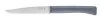 Набор столовых ножей Opinel, полимерная ручка, нерж, сталь, кор. антрацит. 001907 Набор столовых ножей Opinel, полимерная ручка, нерж, сталь, кор. антрацит. 001907