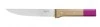 Набор ножей Opinel Parallele POP trio set №126, №118, №120, дерев. рукоять, нерж, сталь, кор. 002134 Набор ножей Opinel Parallele POP trio set №126, №118, №120, дерев. рукоять, нерж, сталь, кор. 002134