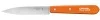 Набор ножей Opinel Less Essentieles, нержавеющая сталь, (4 шт./уп.), 001452 Набор ножей Opinel Less Essentieles, нержавеющая сталь, (4 шт./уп.), 001452